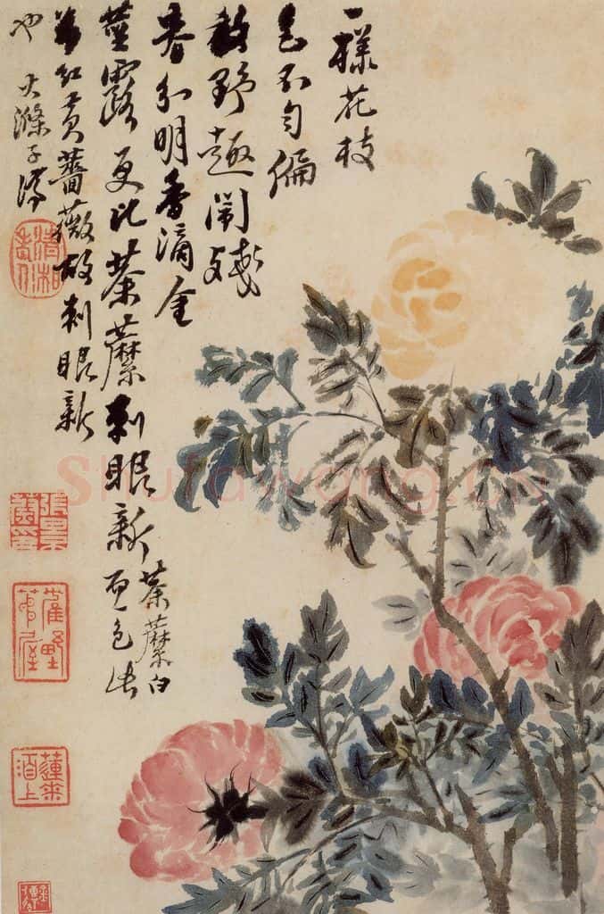 清 石涛《花卉册》书画作品