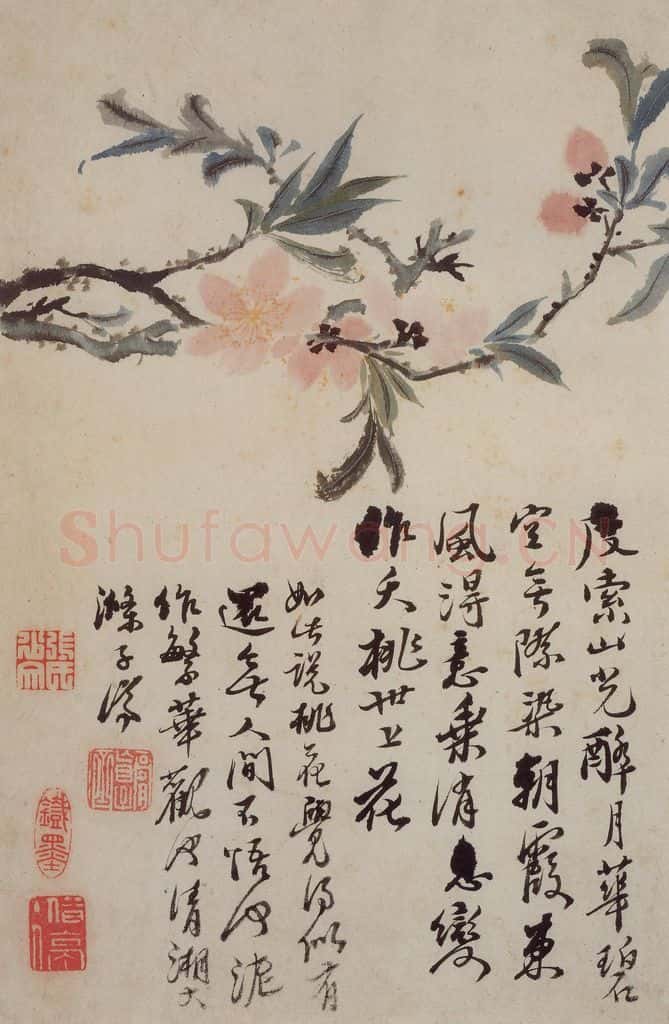 清 石涛《花卉册》书画作品