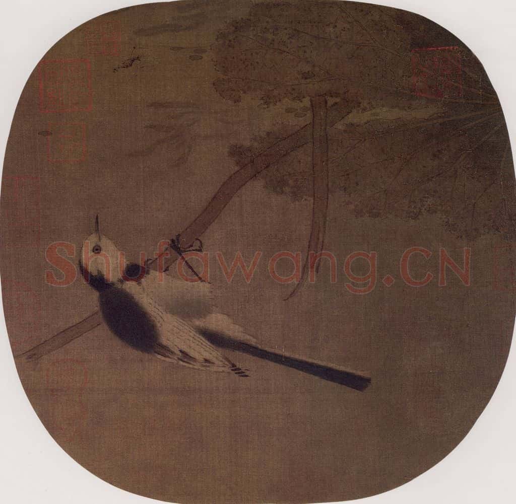 宋 无款《荷塘鹡翎图页》书画作品
