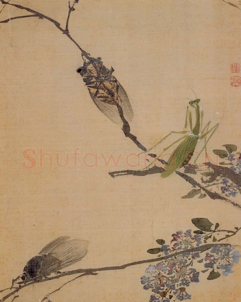 清 袁耀《花卉册》书画作品