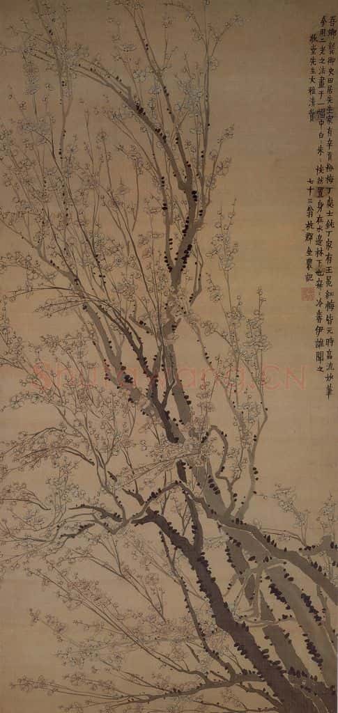 清 金农《红绿梅花图轴》书画作品