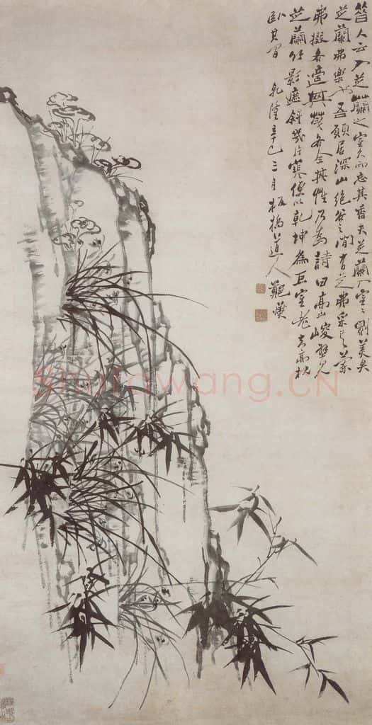 清 郑燮《芝蘭图轴》书画作品