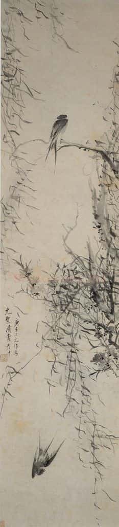 清 刘彦冲《桃柳双燕图轴》书画作品