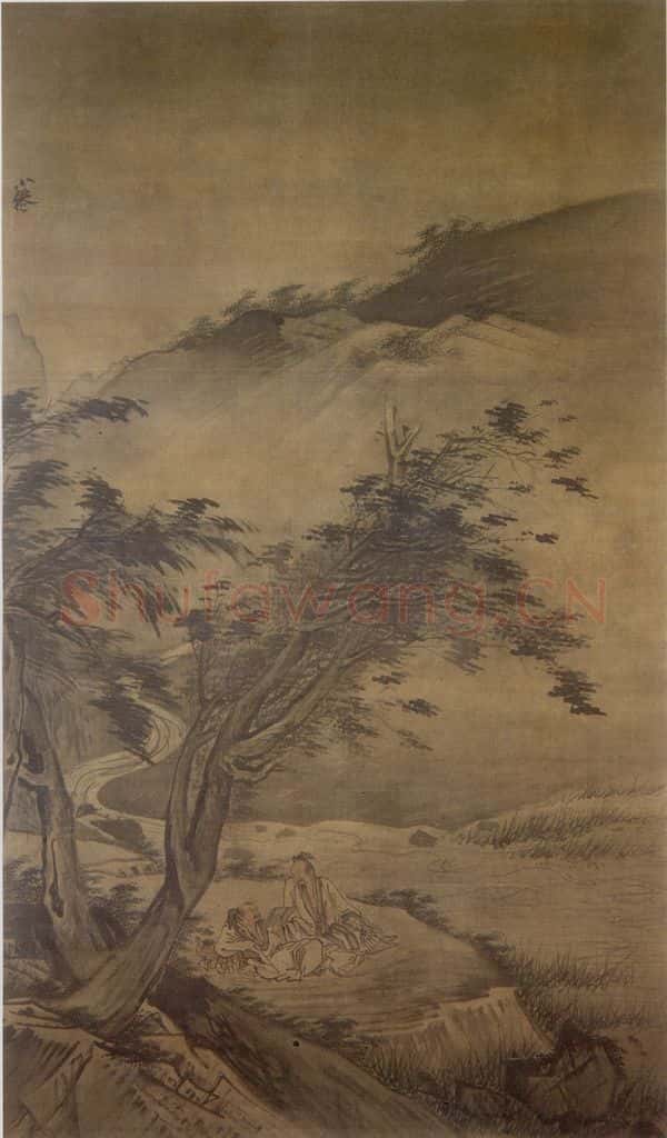 明 吴伟 临流读书图 书画作品