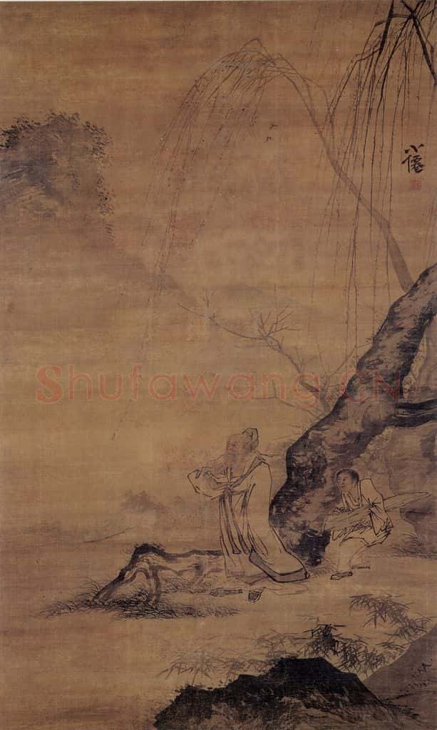 明 吴伟 柳岸闲步图 书画作品