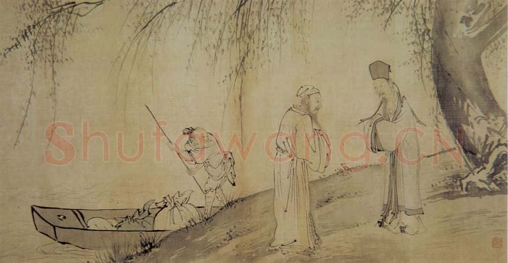 明 吴伟 人物 书画作品
