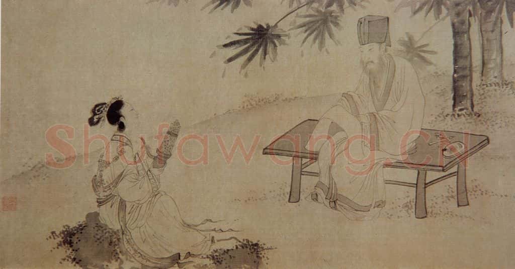 明 吴伟 人物 书画作品