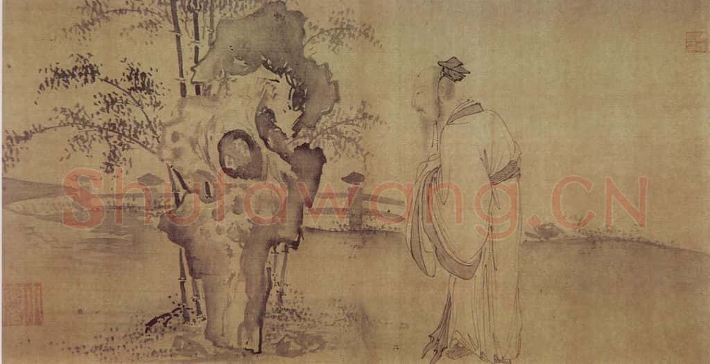 明 吴伟 人物 书画作品