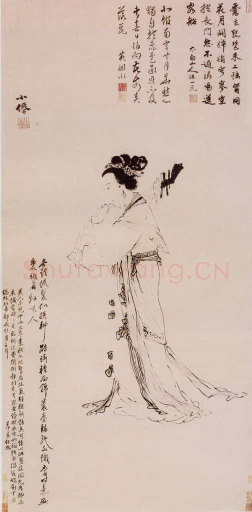 明 吴伟 琵琶美人图 书画作品