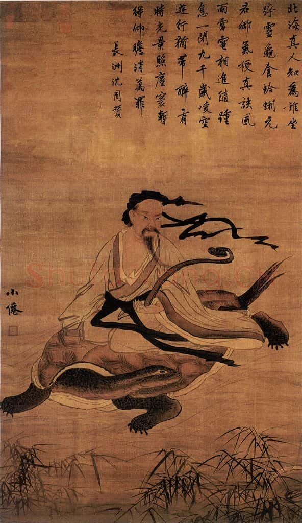 明 吴伟 北海真人像 书画作品