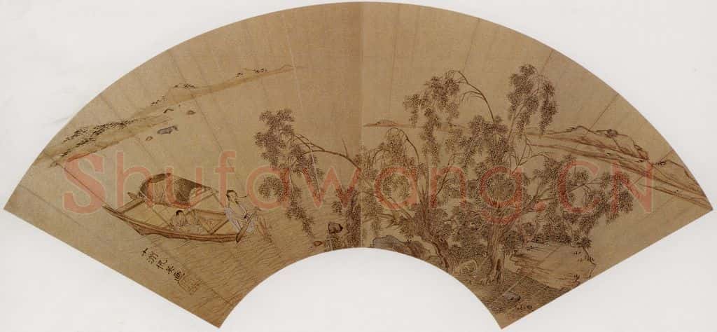 仇英《柳溪泛舟图》书画作品