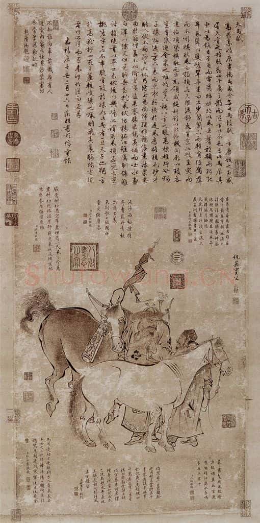 仇英《双骏图》书画作品