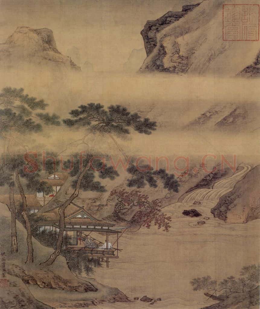  仇英《临溪水阁图》书画作品