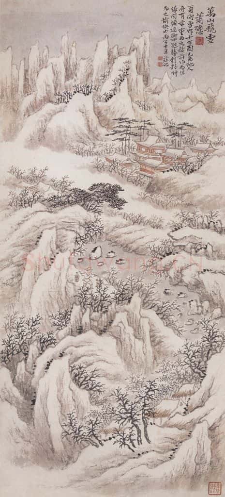 1938年 萧谦中《万山飞雪》书画作品