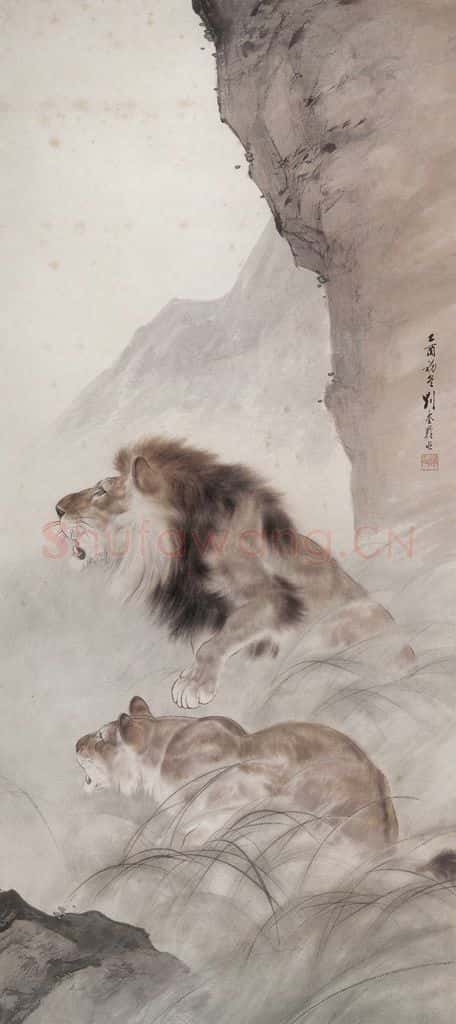 1945年 刘奎龄《动物四条屏》书画作品