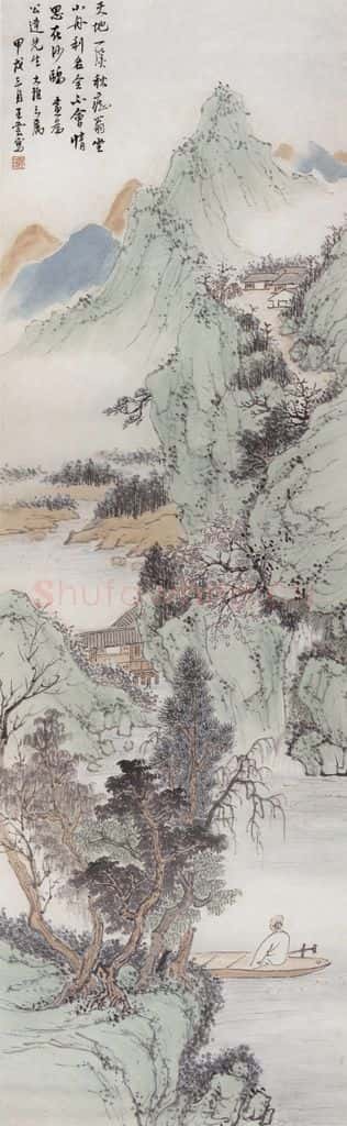 1934年 王梦白《情思在沙鸥》书画作品