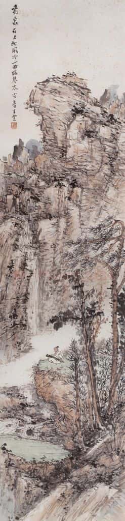 王梦白《山水四条屏》书画作品
