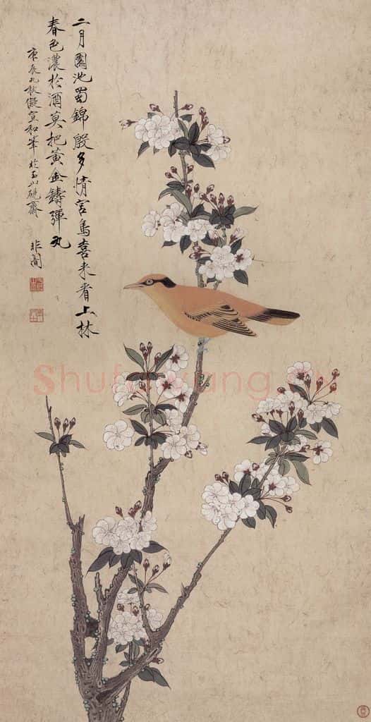 1940年 于非闇《海棠黄鹂》书画作品