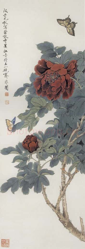 1948年 于非闇《墨牡丹》书画作品