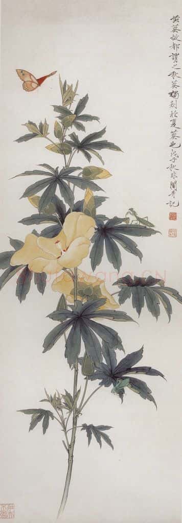 1948年 于非闇《黄葵》书画作品