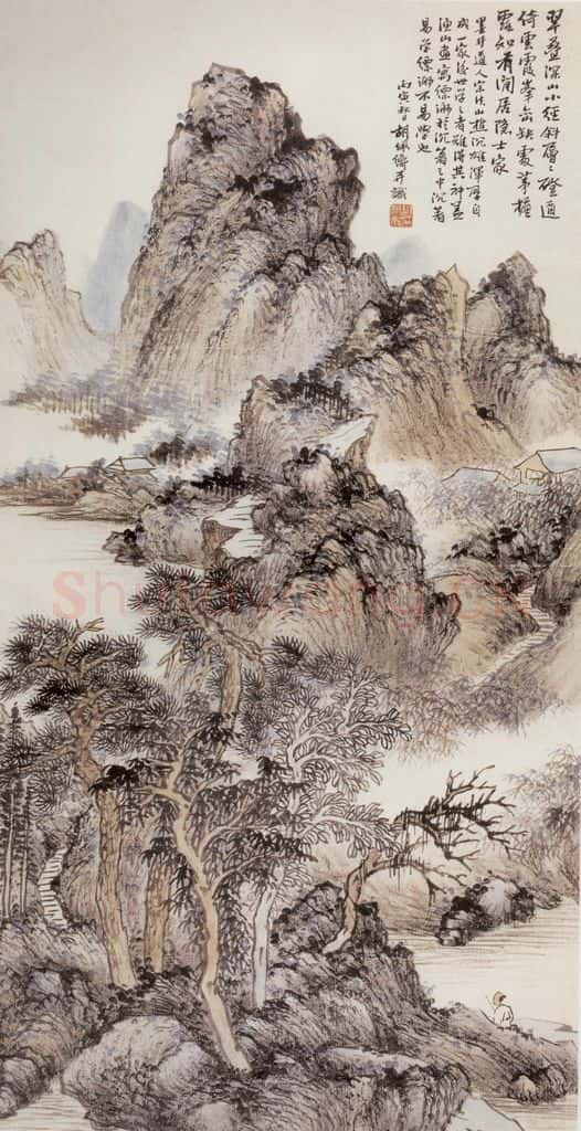 1926年 胡佩衡《深山小径》书画作品