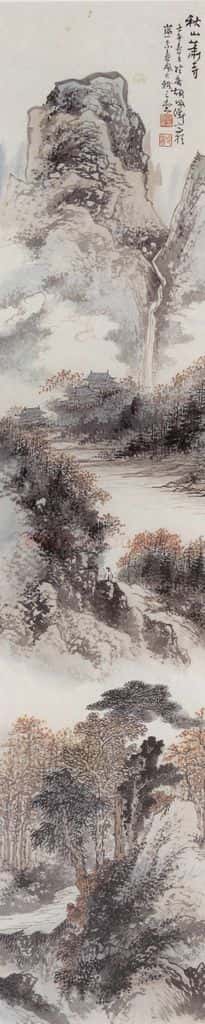 1942年 胡佩衡《秋山萧寺》书画作品