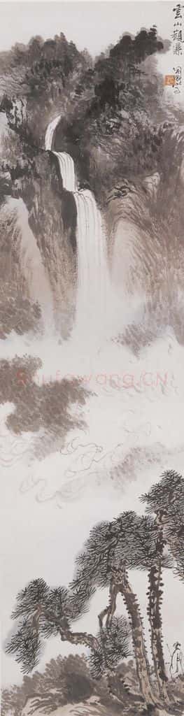  胡佩衡《云山观瀑》书画作品