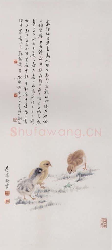  李鹤筹《草虫小鸡》书画作品