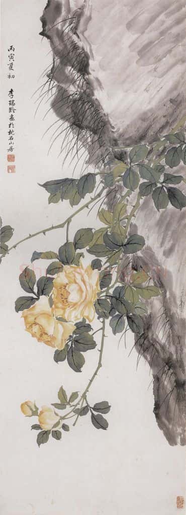 1926年 李鹤筹《花卉条屏》书画作品