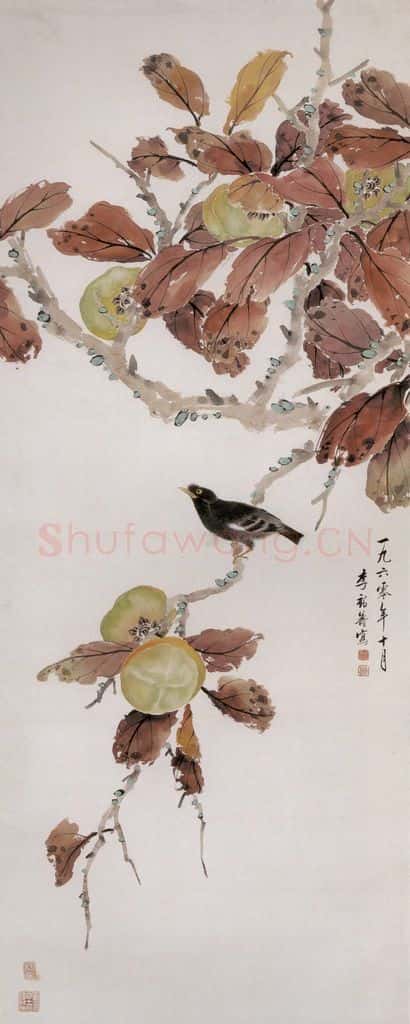 1960年 李鹤筹《柿子八哥》书画作品