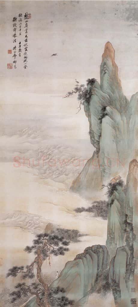 1942年 祁崑《沧江日前里》书画作品