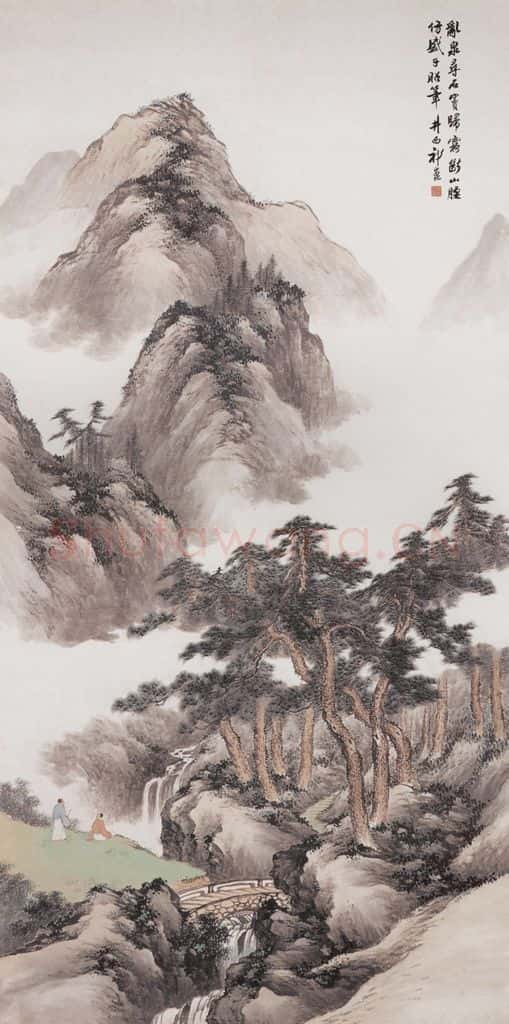  祁崑《归雾断山腰》书画作品