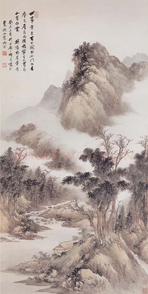 1943年 祁崑《仿张君度笔意》书画作品