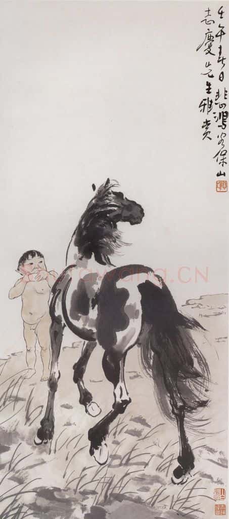1942年 徐悲鸿《童马图》书画作品