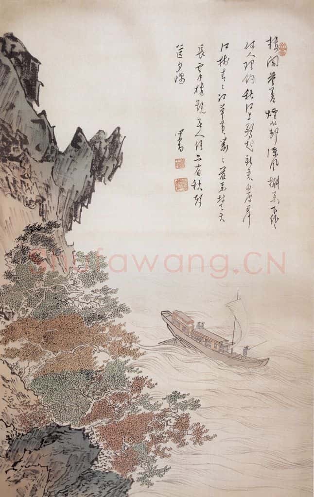 溥心畲《只有秋声送夕阳》书画作品