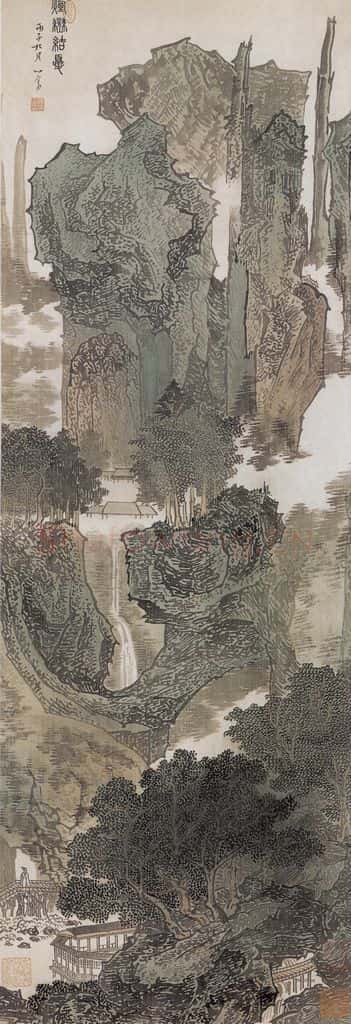 1936年 溥心畲《烟峦结夏》书画作品