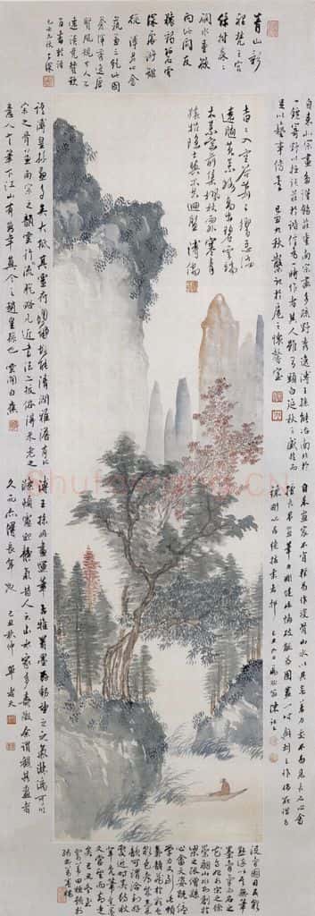 1949年 溥心畲《枫林空谷》书画作品