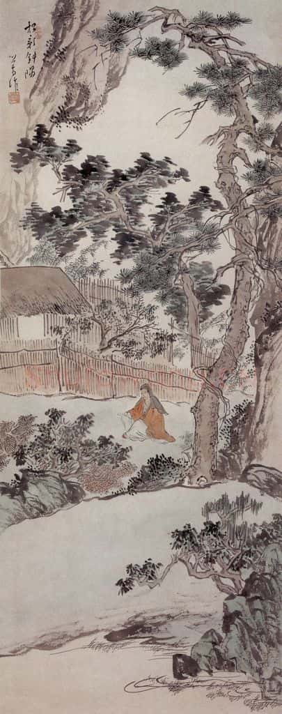 溥心畲《松影斜阳》书画作品