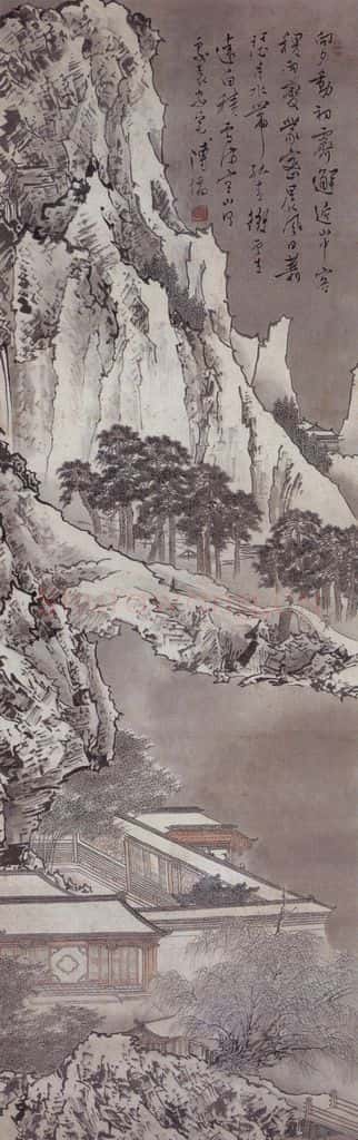 溥心畲《雪霁图》书画作品