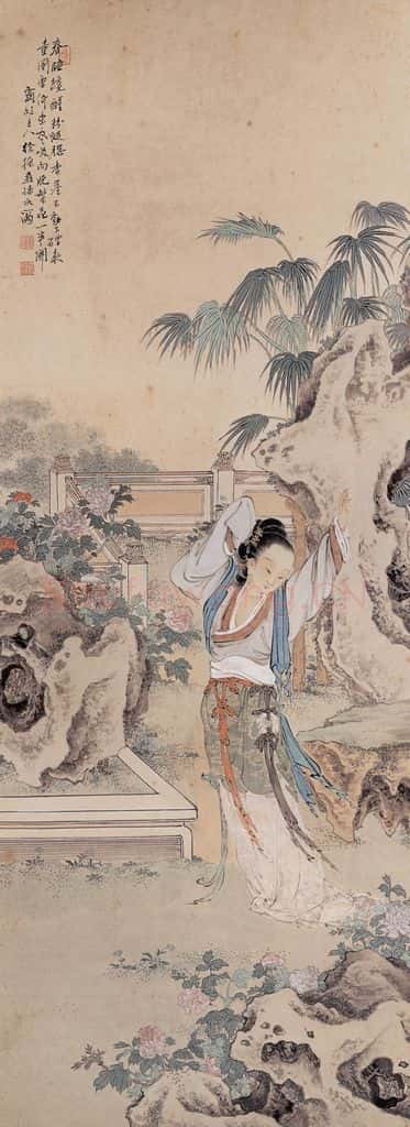 徐燕荪《仕女》书画作品