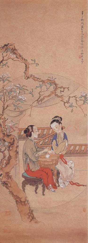 1941年 徐燕荪《仕女图》书画作品