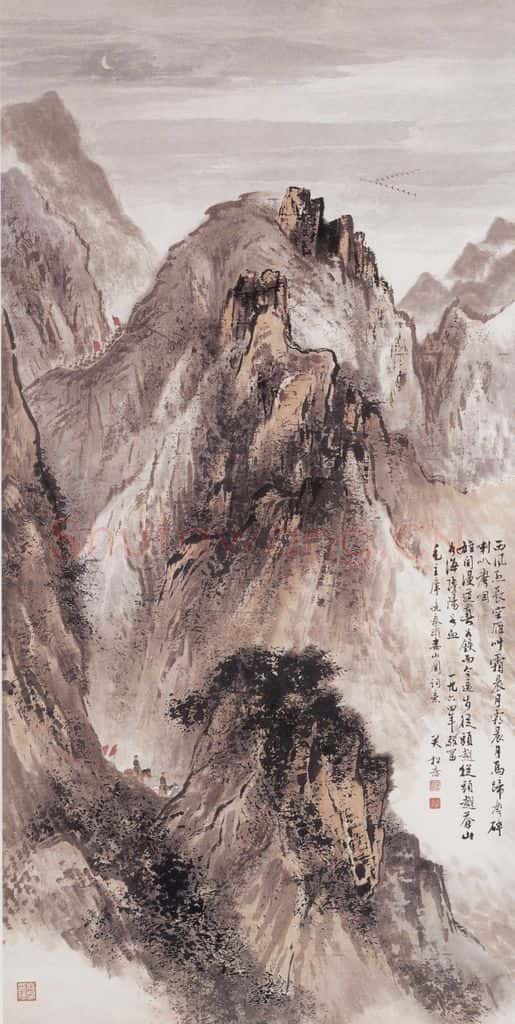 1964年 关松房 毛泽东《忆秦娥·娄山关》词意 书画作品