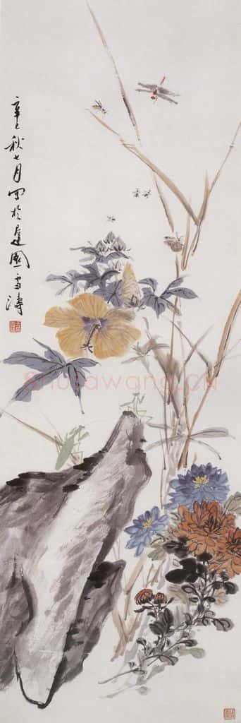 1941年 王雪涛《花卉草虫》书画作品