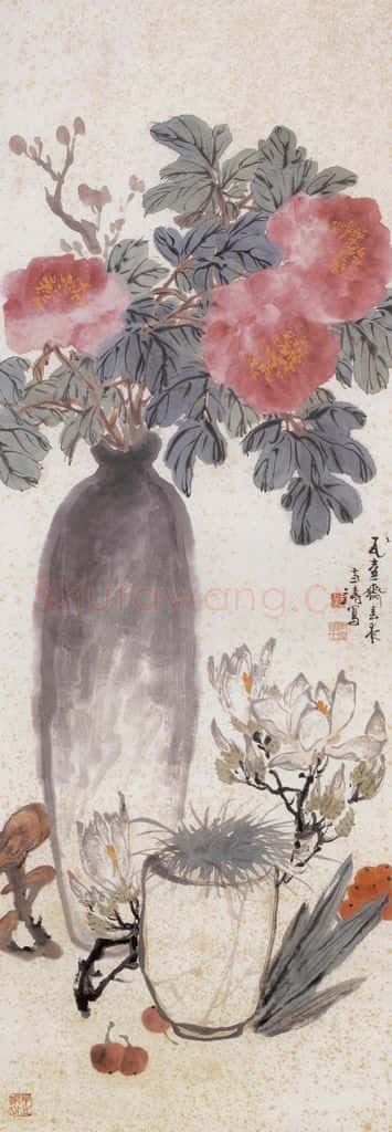1948年 王雪涛《花卉条屏》书画作品