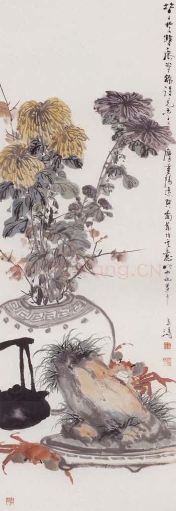 1950年 王雪涛《花卉条屏》书画作品