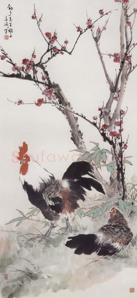 王雪涛《梅竹双鸡》书画作品