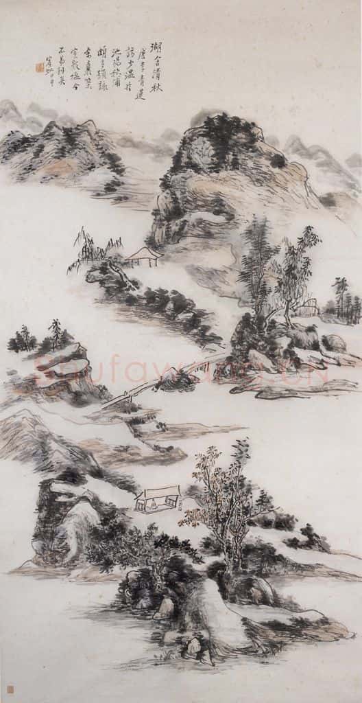 1944年 黄宾虹《湖舍清秋》书画作品