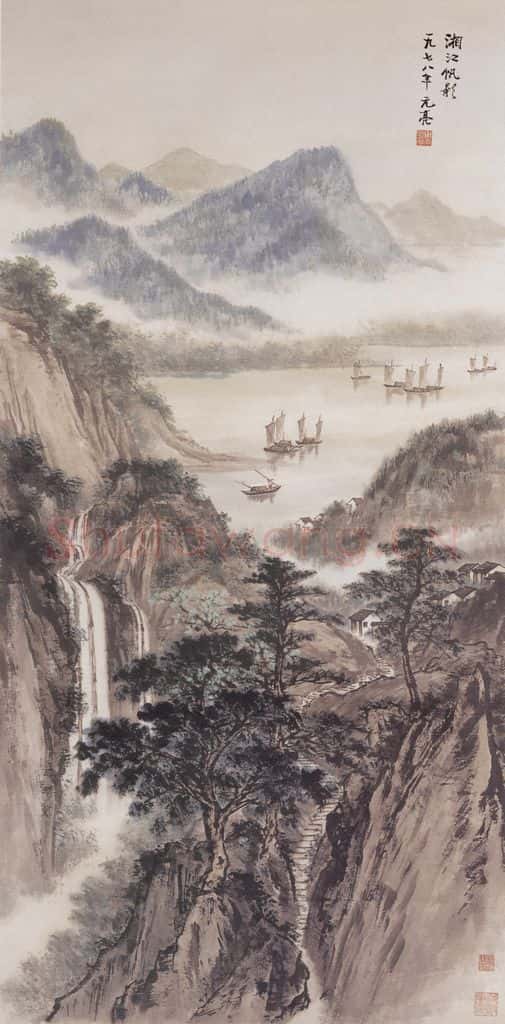 1978年 周元亮《湘江帆影》书画作品