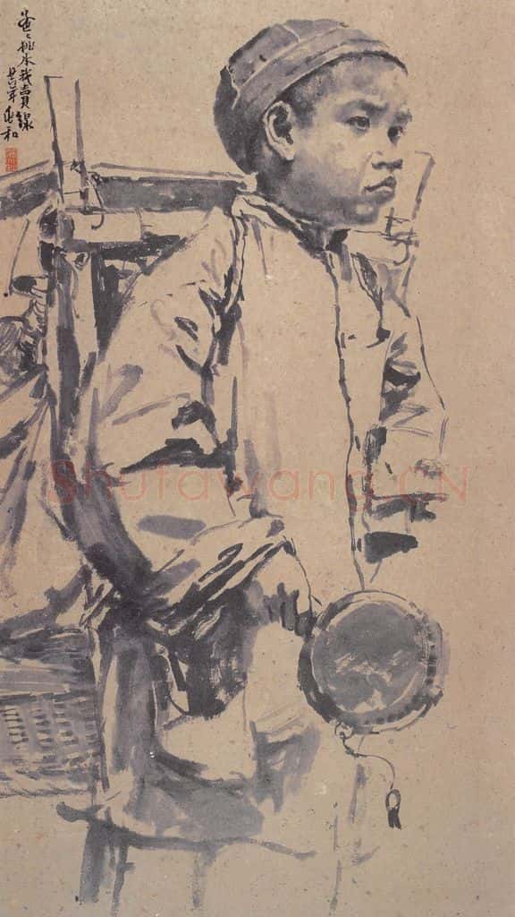 1937年 蒋兆和《卖钱》书画作品