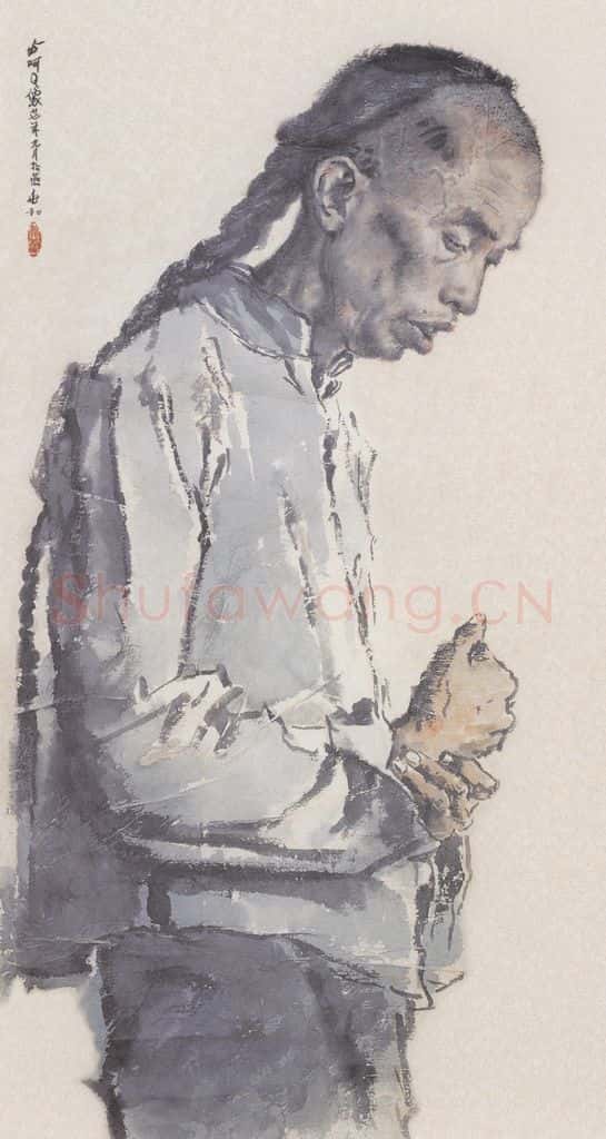 1938年 蒋兆和《与阿Q像》书画作品